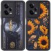 TPU чохол Prestige для Xiaomi Redmi Note 12 Pro 5G