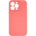Чохол Silk Full Camera Protective (AA) NO LOGO для Apple iPhone 16 Pro (6.3