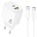 МЗП Hoco CS54A Surplus PD20W+QC3.0 (1USB-A/1C) + кабель Type-C to Type-C МЗП Hoco CS54A Surplus PD20W+QC3.0 (1USB-A/1C) + кабель Type-C to Type-C