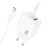 МЗП Hoco CS54A Surplus PD20W+QC3.0 (1USB-A/1C) + кабель Type-C to Type-C МЗП Hoco CS54A Surplus PD20W+QC3.0 (1USB-A/1C) + кабель Type-C to Type-C