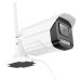 Камера відеоспостереження Hoco D4 Outdoor gun-type HD Камера відеоспостереження Hoco D4 Outdoor gun-type HD