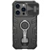 Уцінка TPU+PC чохол Nillkin CamShield Armor Pro no logo шторка на камеру для Apple iPhone 14 Pro Max