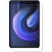 Захисне скло Ultra 0.33mm (box) для Xiaomi Pad 7 / 7 Pro / 8 / 8 Pro / Pad 9 / Poco Pad X1 Захисне скло Ultra 0.33mm (box) для Xiaomi Pad 7 / 7 Pro / 8 / 8 Pro / Pad 9 / Poco Pad X1