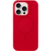 Чохол Silk Full Protective (AA) NO LOGO with Magnetic Fit для Apple iPhone 16 Pro (6.3 Чохол Silk Full Protective (AA) NO LOGO with Magnetic Fit для Apple iPhone 16 Pro (6.3