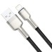Дата кабель Baseus Cafule Metal USB to Lightning 2.4A (2m) (CALJK-B0) Дата кабель Baseus Cafule Metal USB to Lightning 2.4A (2m) (CALJK-B0)
