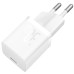 МЗП Baseus GaN5 Fast Charger mini PD30W (1USB-C) + кабель Type-C to Type-C (P10110902)