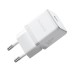 МЗП Baseus Palm Fast Charger PD30W (1USB-C) + кабель Type-C to Type-C (P10111605113-01) МЗП Baseus Palm Fast Charger PD30W (1USB-C) + кабель Type-C to Type-C (P10111605113-01)