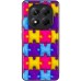 TPU+PC чохол Prisma Fluffie для Xiaomi Redmi Note 14 Pro 5G TPU+PC чохол Prisma Fluffie для Xiaomi Redmi Note 14 Pro 5G