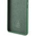 Чохол Silicone Cover Lakshmi (AAA) для Xiaomi 15 Pro Чохол Silicone Cover Lakshmi (AAA) для Xiaomi 15 Pro