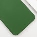 Чохол TPU GETMAN Liquid Silk Full Camera для Samsung Galaxy S23