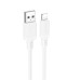 Дата кабель Borofone BX115 Lotto USB to Lightning 2.4A (1m)