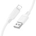 Дата кабель Borofone BX115 Lotto USB to Lightning 2.4A (1m)