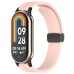 Ремінець Line Magnetic для Xiaomi Mi Band 9/8/10
