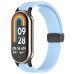Ремінець Line Magnetic для Xiaomi Mi Band 9/8/10