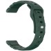 Силіконовий ремінець Defense для Smart Watch 20mm Силіконовий ремінець Defense для Smart Watch 20mm
