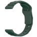Силіконовий ремінець Defense для Smart Watch 20mm Силіконовий ремінець Defense для Smart Watch 20mm