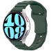 Силіконовий ремінець Defense для Smart Watch 20mm Силіконовий ремінець Defense для Smart Watch 20mm