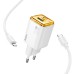МЗП Hoco N52 Monsoon PD20W+QC3.0 (1USB-A/1C) + кабель Type-C to Lightning