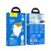 МЗП Hoco N52 Monsoon PD20W+QC3.0 (1USB-A/1C) + кабель Type-C to Lightning
