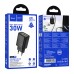 МЗП Hoco N63 Gentle PD30W+QC3.0 (1USB-A/1C)
