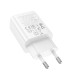 МЗП Hoco N61 Gentle PD20W+QC3.0 (1USB-A/1C) + кабель Type-C to Type-C МЗП Hoco N61 Gentle PD20W+QC3.0 (1USB-A/1C) + кабель Type-C to Type-C