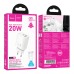 МЗП Hoco N61 Gentle PD20W+QC3.0 (1USB-A/1C) + кабель Type-C to Type-C МЗП Hoco N61 Gentle PD20W+QC3.0 (1USB-A/1C) + кабель Type-C to Type-C