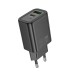 МЗП Hoco N61 Gentle PD20W+QC3.0 (1USB-A/1C) + кабель Type-C to Type-C МЗП Hoco N61 Gentle PD20W+QC3.0 (1USB-A/1C) + кабель Type-C to Type-C