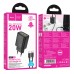 МЗП Hoco N61 Gentle PD20W+QC3.0 (1USB-A/1C) + кабель Type-C to Type-C МЗП Hoco N61 Gentle PD20W+QC3.0 (1USB-A/1C) + кабель Type-C to Type-C