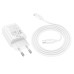 МЗП Hoco N61 Gentle PD20W+QC3.0 (1USB-A/1C) + кабель Type-C to Type-C МЗП Hoco N61 Gentle PD20W+QC3.0 (1USB-A/1C) + кабель Type-C to Type-C