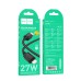 Дата кабель Hoco X113 Beneficio Type-C to Lightning (1m) Дата кабель Hoco X113 Beneficio Type-C to Lightning (1m)