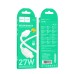 Дата кабель Hoco X113 Beneficio Type-C to Lightning (1m) Дата кабель Hoco X113 Beneficio Type-C to Lightning (1m)