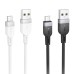 Дата кабель Hoco X109 Energy silicone USB to MicroUSB (1m) Дата кабель Hoco X109 Energy silicone USB to MicroUSB (1m)