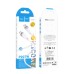 Дата кабель Hoco X109 Energy silicone Type-C to Lightning (1m)