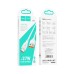 Дата кабель Hoco X93 Force USB to Type-C 27W (1m) Дата кабель Hoco X93 Force USB to Type-C 27W (1m)
