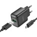МЗП Hoco C140A Smart QC3.0 18W (1USB-A) + кабель USB to MicroUSB МЗП Hoco C140A Smart QC3.0 18W (1USB-A) + кабель USB to MicroUSB