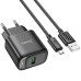 МЗП Hoco C140A Smart QC3.0 18W (1USB-A) + кабель USB to MicroUSB МЗП Hoco C140A Smart QC3.0 18W (1USB-A) + кабель USB to MicroUSB