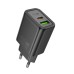 МЗП Hoco N63 Gentle PD30W+QC3.0 (1USB-A/1C) + кабель Type-C to Lightning МЗП Hoco N63 Gentle PD30W+QC3.0 (1USB-A/1C) + кабель Type-C to Lightning