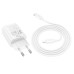 МЗП Hoco N63 Gentle PD30W+QC3.0 (1USB-A/1C) + кабель Type-C to Lightning МЗП Hoco N63 Gentle PD30W+QC3.0 (1USB-A/1C) + кабель Type-C to Lightning