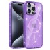 Чохол TPU Eclipse Sparkle Magnetic Fit для Apple iPhone 12 Pro Max (6.7 Чохол TPU Eclipse Sparkle Magnetic Fit для Apple iPhone 12 Pro Max (6.7