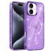 Чохол TPU Eclipse Sparkle Magnetic Fit для Apple iPhone 16 (6.1 Чохол TPU Eclipse Sparkle Magnetic Fit для Apple iPhone 16 (6.1