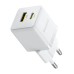 МЗП Baseus Palm Fast Charger PD20W+QC3.0 (1USB-A/1C) + кабель Type-C to Type-C (P10111608)
