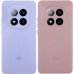 Чохол Silicone Cover Lakshmi Full Camera (AA) with logo для Xiaomi Redmi Note 14 Pro+ 5G Чохол Silicone Cover Lakshmi Full Camera (AA) with logo для Xiaomi Redmi Note 14 Pro+ 5G