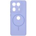 Чохол Silicone Cover Lakshmi Full Camera (AA) with Magnetic Fit для Motorola Edge 50 Ultra Чохол Silicone Cover Lakshmi Full Camera (AA) with Magnetic Fit для Motorola Edge 50 Ultra