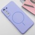 Чохол Silicone Cover Lakshmi Full Camera (AA) with Magnetic Fit для Samsung Galaxy S21 FE Чохол Silicone Cover Lakshmi Full Camera (AA) with Magnetic Fit для Samsung Galaxy S21 FE