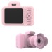 Дитяча фотокамера D31 Digital Camera Дитяча фотокамера D31 Digital Camera