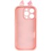 Чохол TPU Toys Case with Ears для Apple iPhone 12 Pro Max (6.7