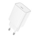 МЗП Hoco C143A Benefit PD20W (1USB-C) МЗП Hoco C143A Benefit PD20W (1USB-C)