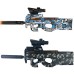 Автомат на гідрогелевих кульках (орбізах) P90 Tactical Edition