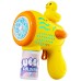 Пістолет з мильними бульбашками H045 Duckling + bottle 50ml Пістолет з мильними бульбашками H045 Duckling + bottle 50ml