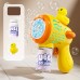 Пістолет з мильними бульбашками H045 Duckling + bottle 50ml Пістолет з мильними бульбашками H045 Duckling + bottle 50ml